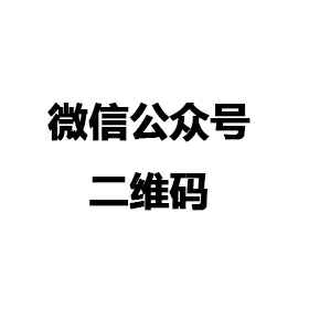 太原皓宇宠物护理服务有限公司